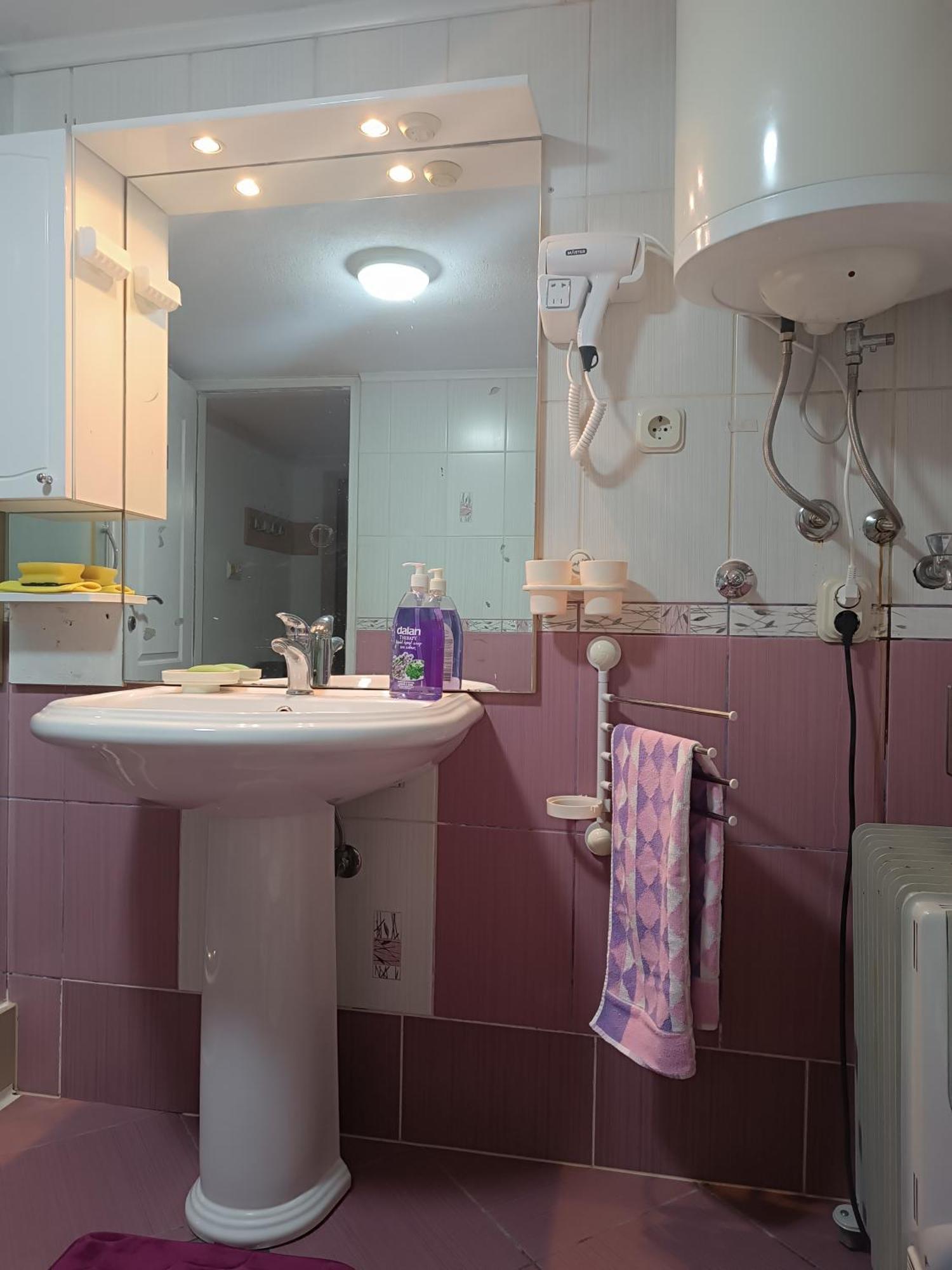 Bolero Apartman Szarajevó Kültér fotó